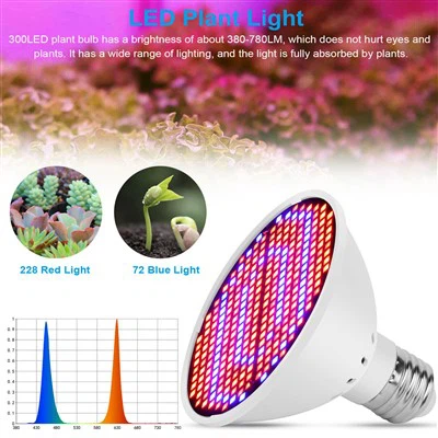 300 led lampa punog spektra za uzgoj biljaka