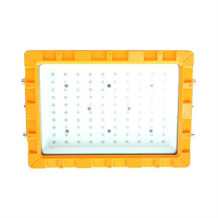Dust-proof Lamp